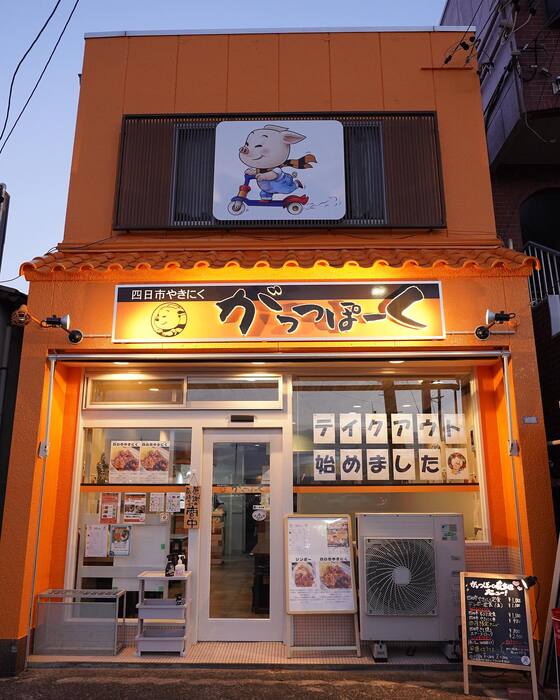 画像278