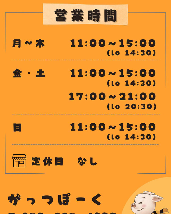 画像280