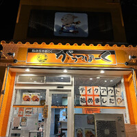 画像285