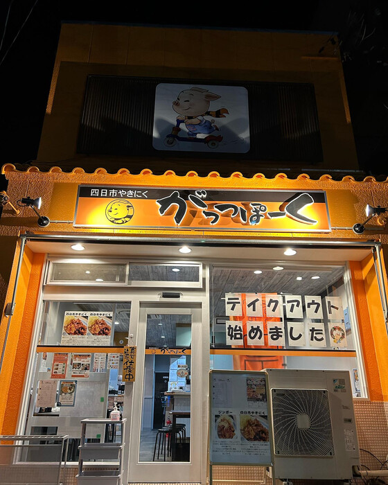 画像285