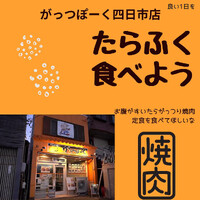 画像289