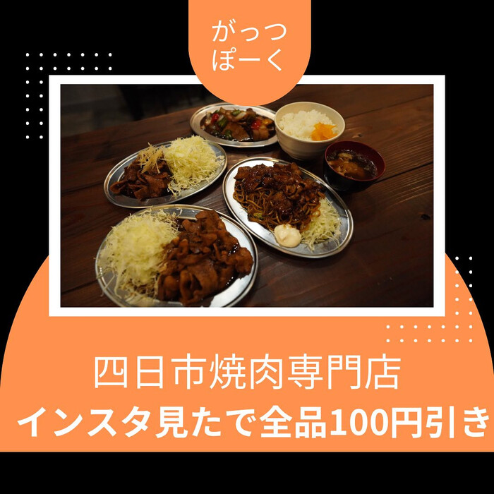画像291