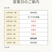 画像297