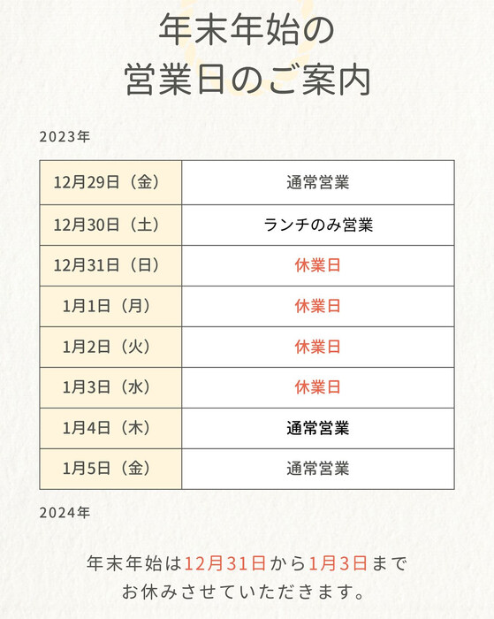 画像297