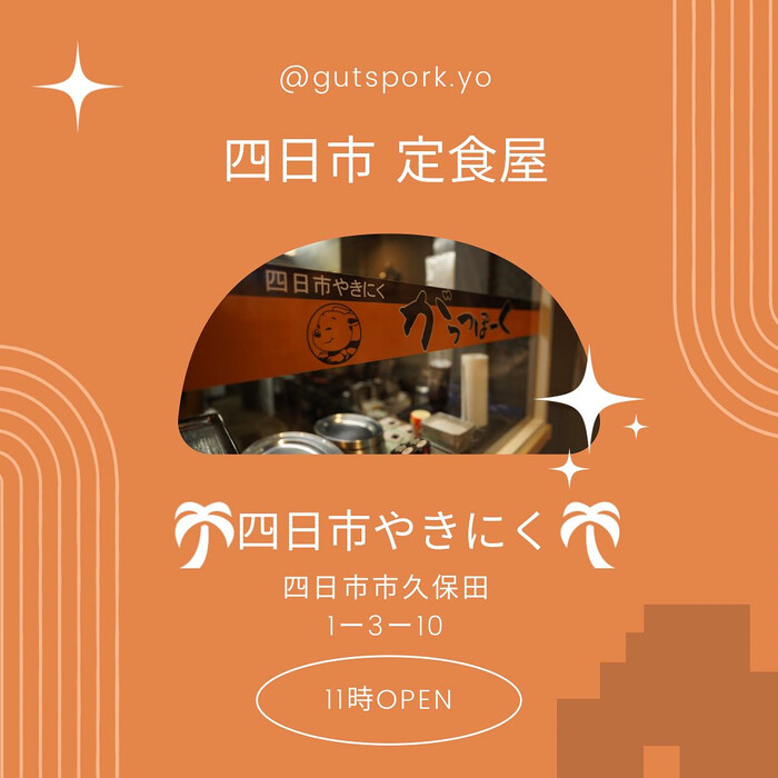 画像311