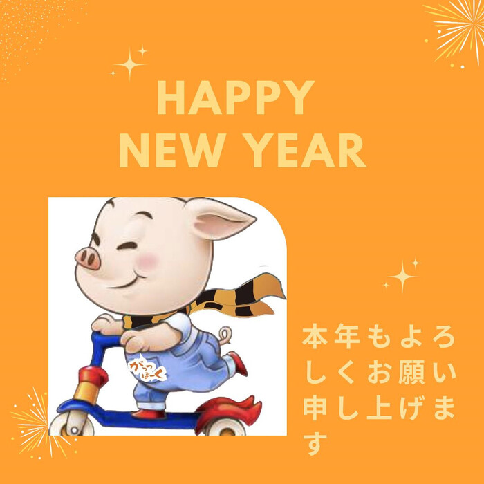 画像322