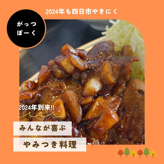画像324