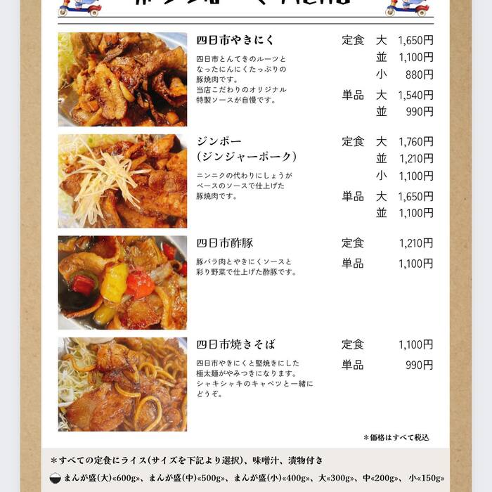 画像328