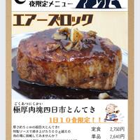 画像331