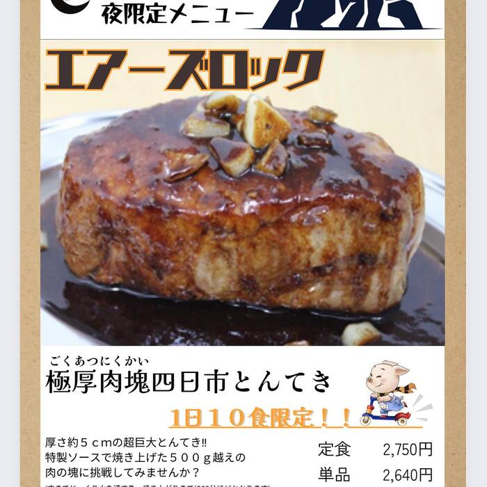 画像331