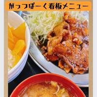 画像332