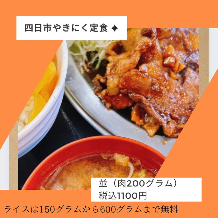 画像334
