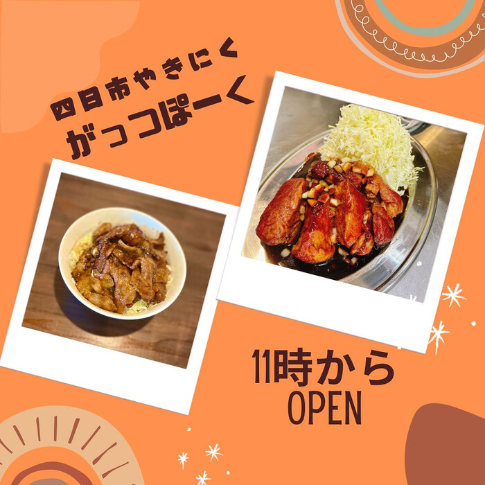 画像336