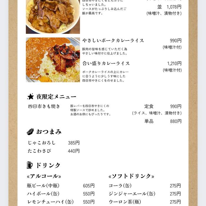 画像343