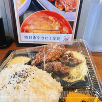 画像360