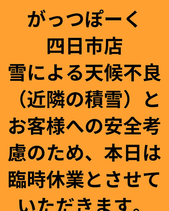 画像376