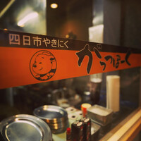 画像382