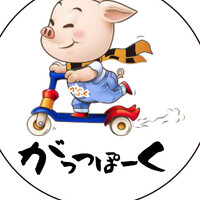 画像386