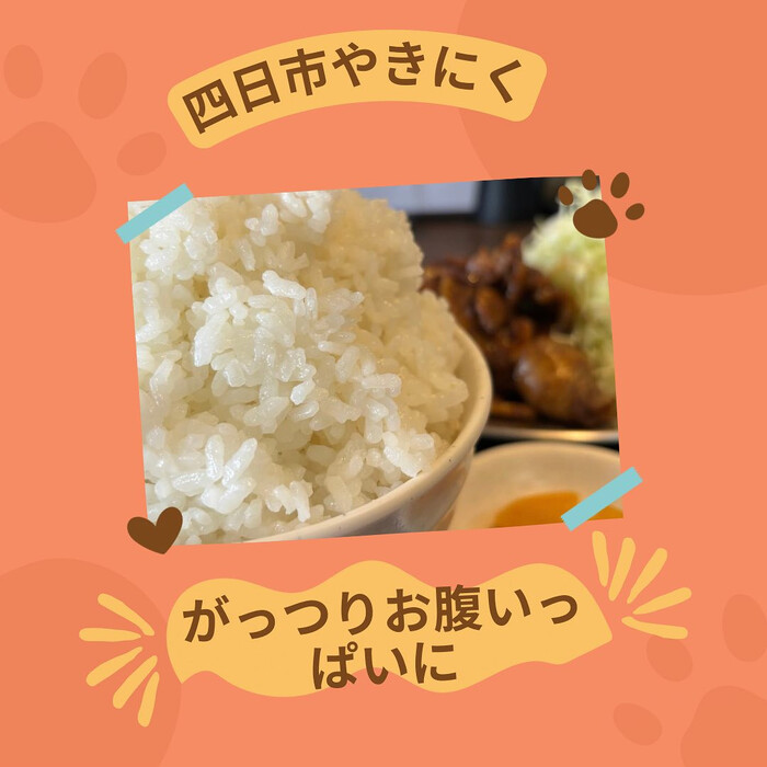 画像388