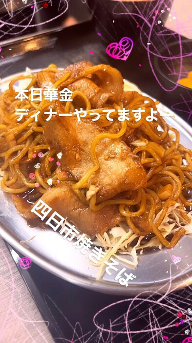 画像390