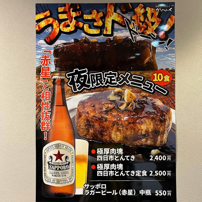 画像397