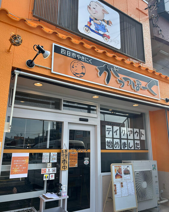 画像401