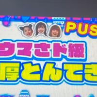 画像406