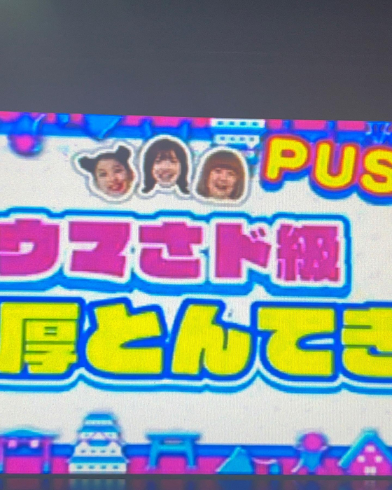 画像406