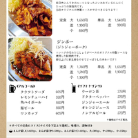 画像423