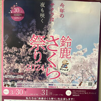 画像431