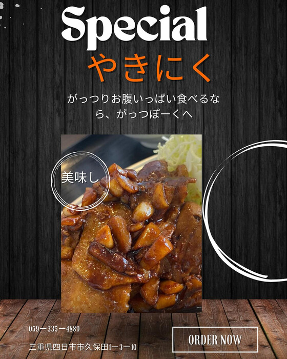 画像437
