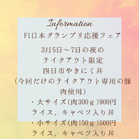 画像448