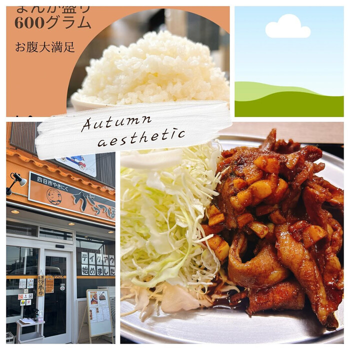画像450