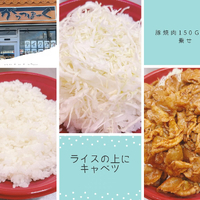 画像456
