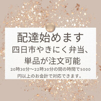 画像461