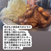 画像463