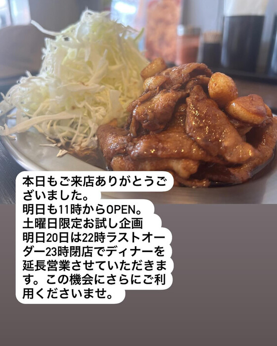 画像463