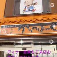 画像477