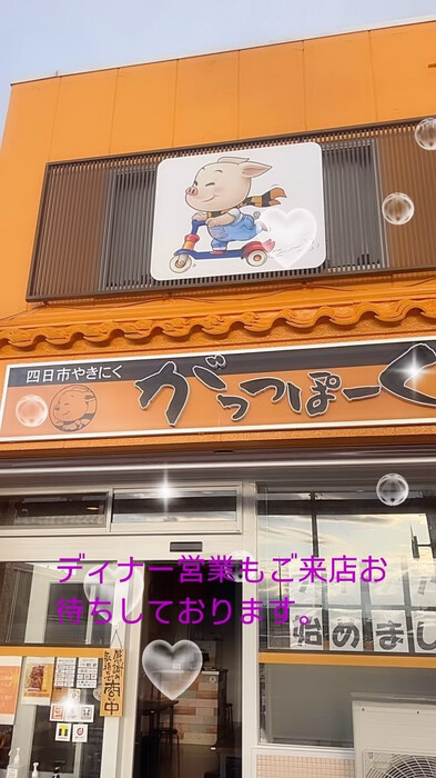 画像477