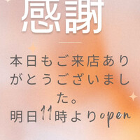 画像479