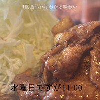 画像528