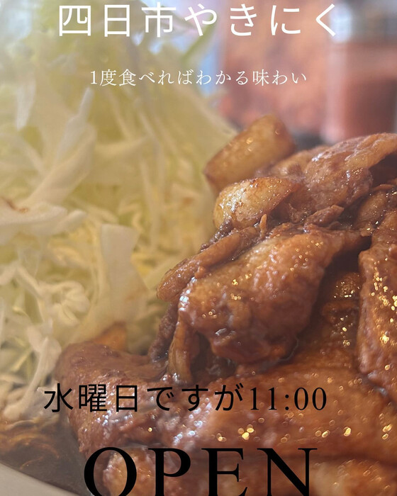 画像528