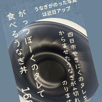 画像550