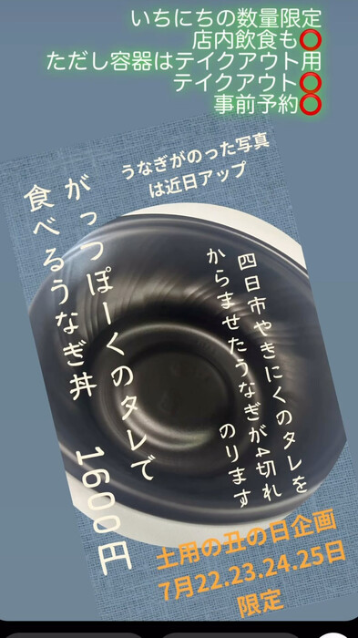 画像550