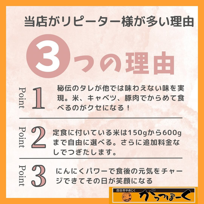 画像552