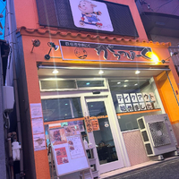 画像557
