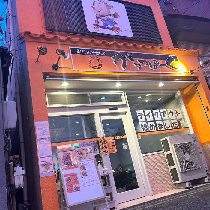 画像557