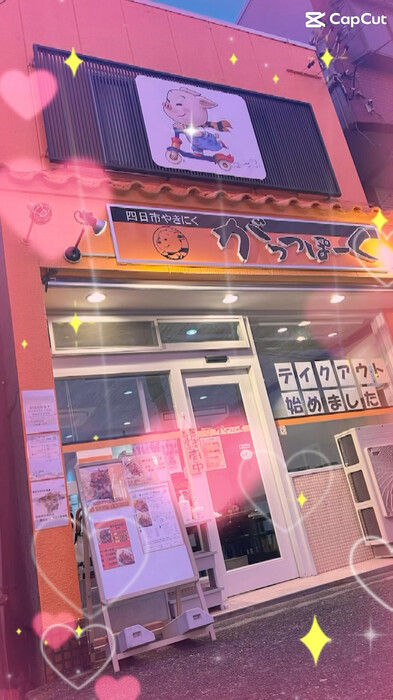 画像566