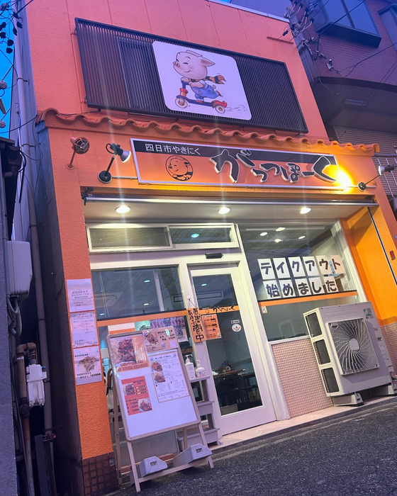 画像571
