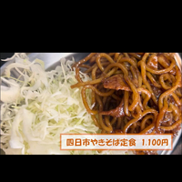 画像573